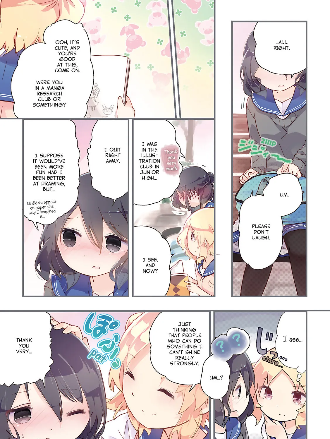 Magic of Stella Mangakakalot X Chapter 25.2 Page 15