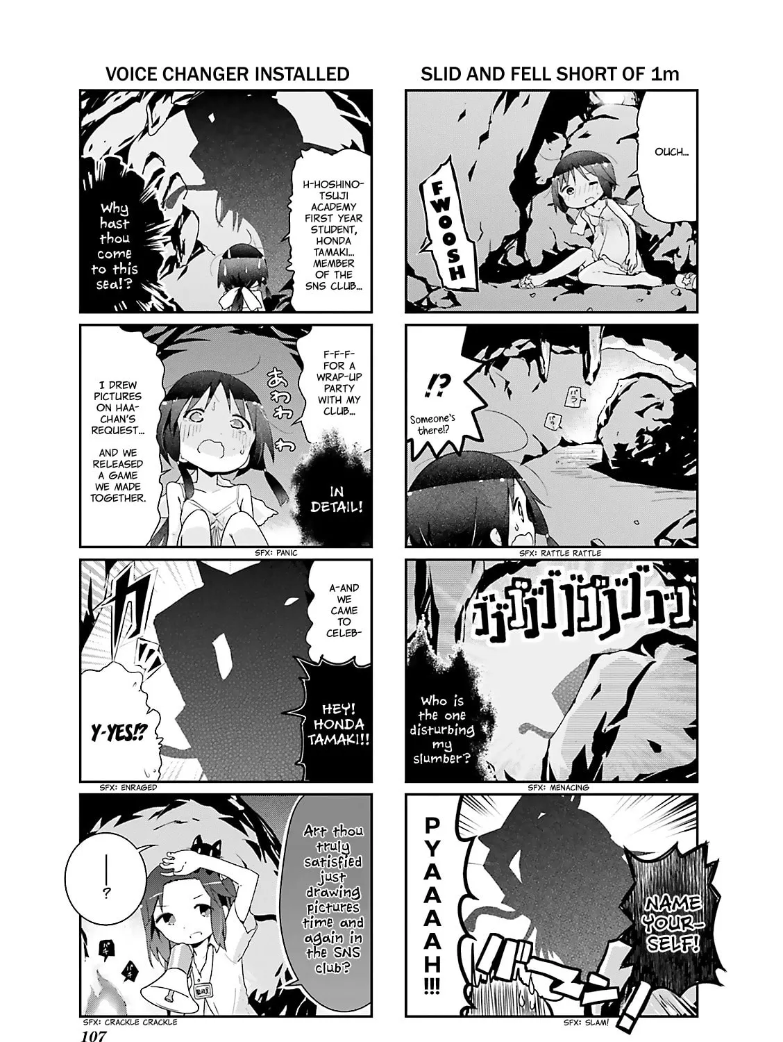 Magic of Stella Mangakakalot X Chapter 25 Page 13