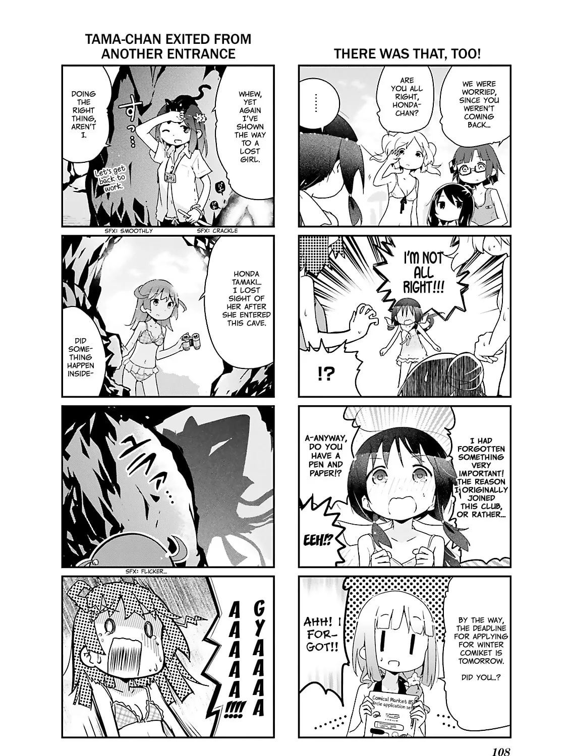 Magic of Stella Mangakakalot X Chapter 25 Page 15