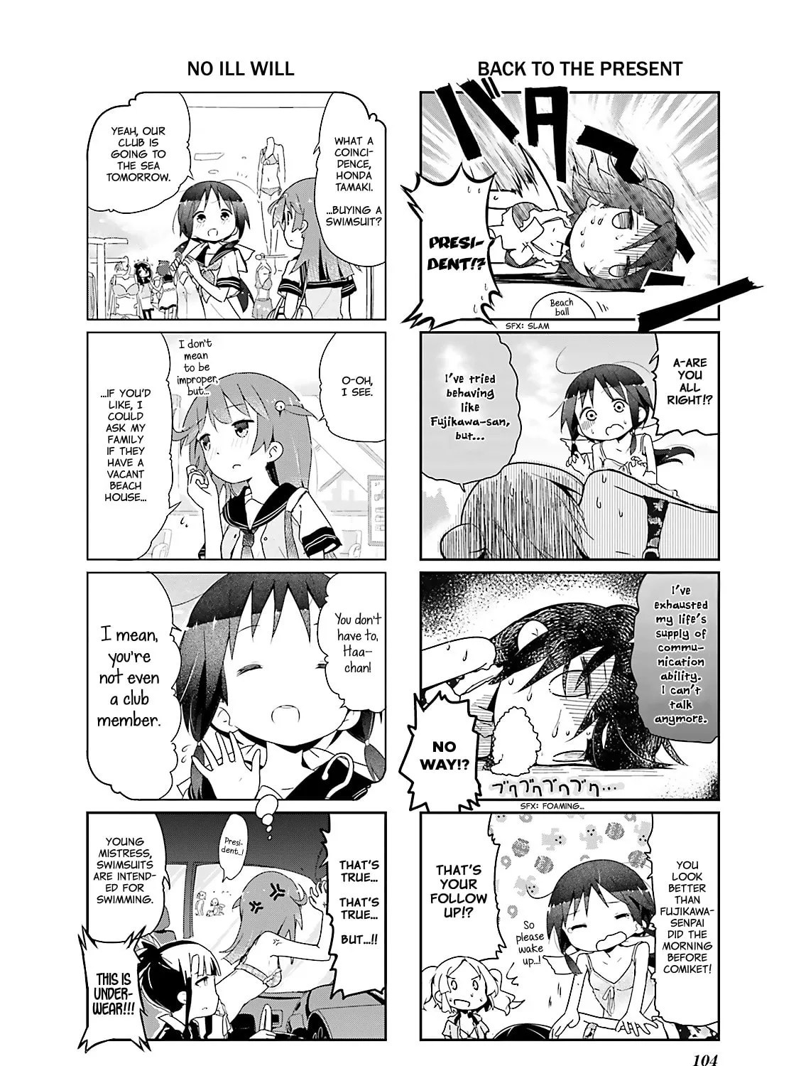 Magic of Stella Mangakakalot X Chapter 25 Page 7