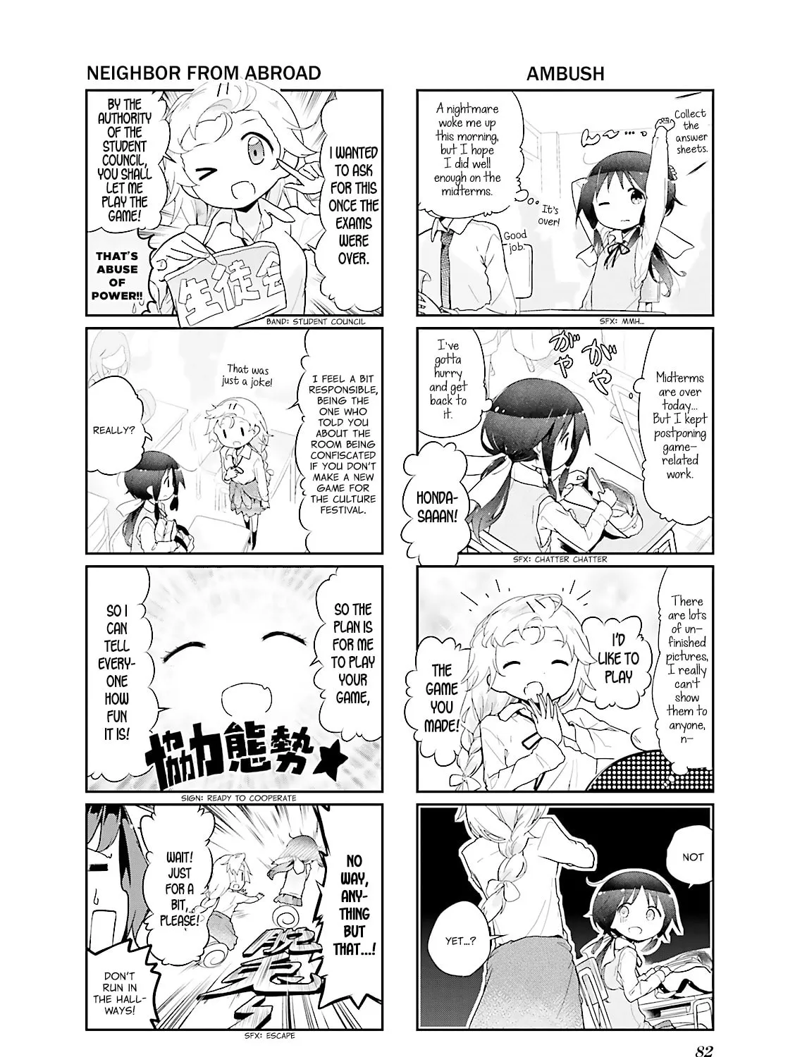 Magic of Stella Mangakakalot X Chapter 34 Page 3