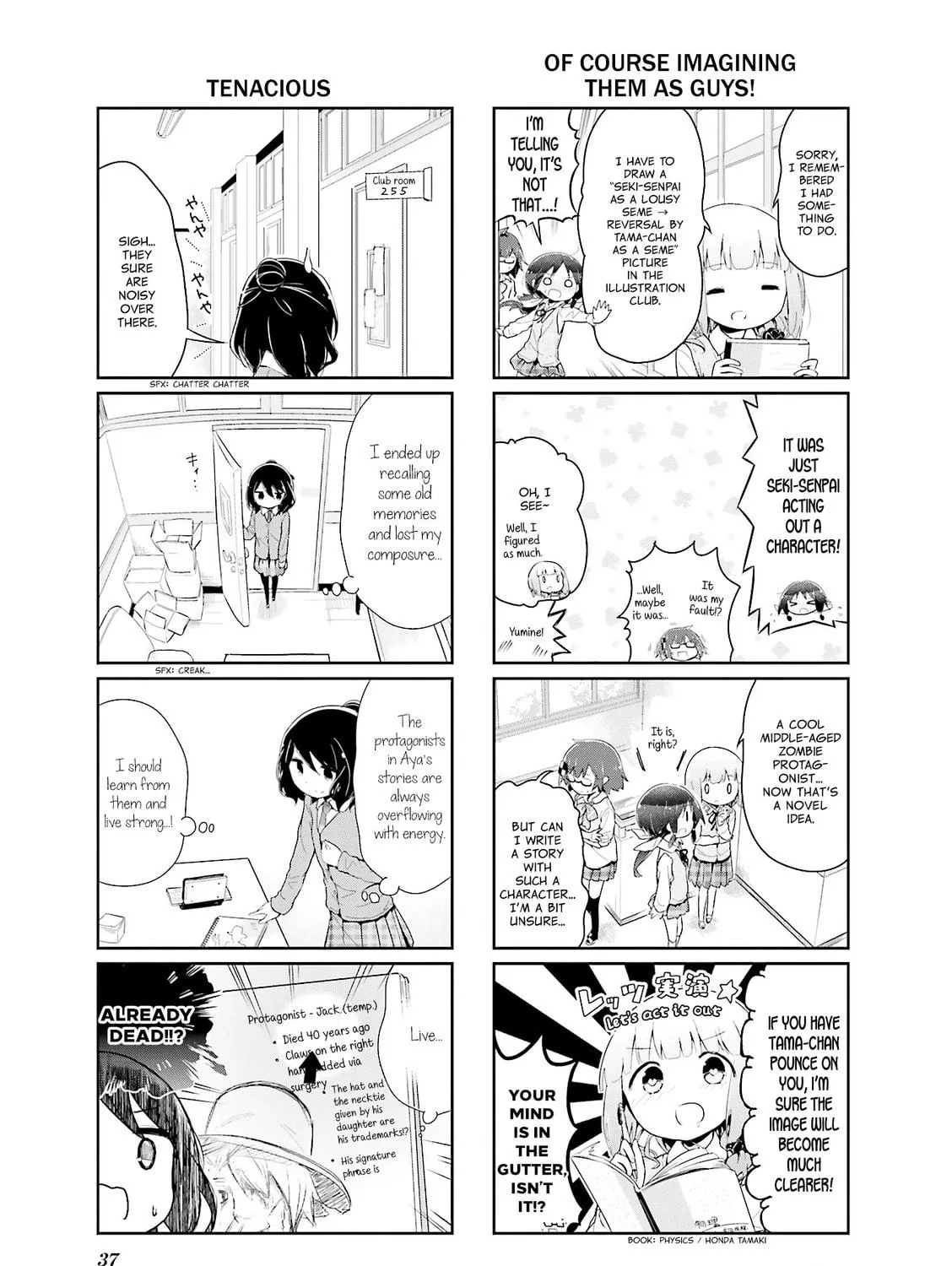 Magic of Stella Mangakakalot X Chapter 41 Page 9