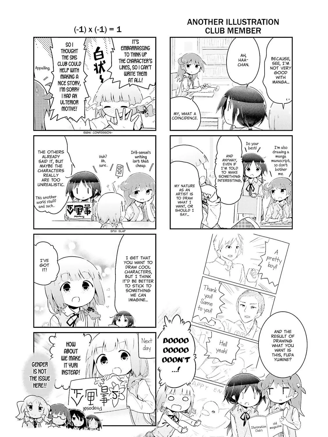 Magic of Stella Mangakakalot X Chapter 43 Page 5