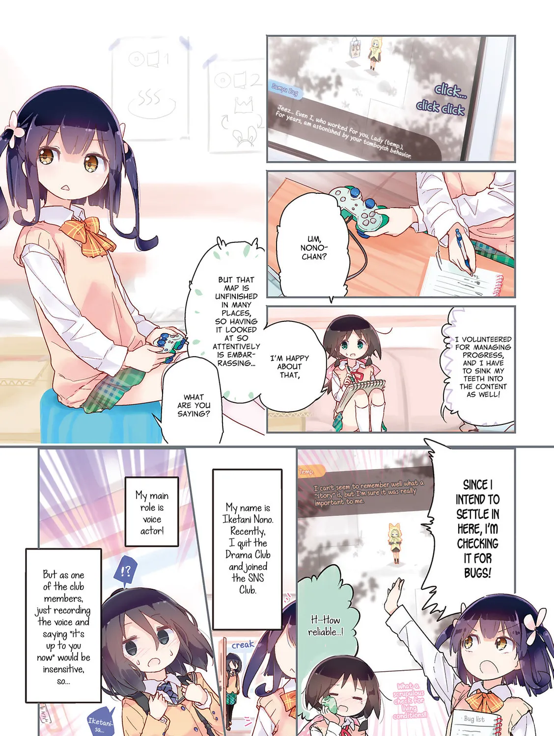 Magic of Stella Mangakakalot X Chapter 51 Page 7
