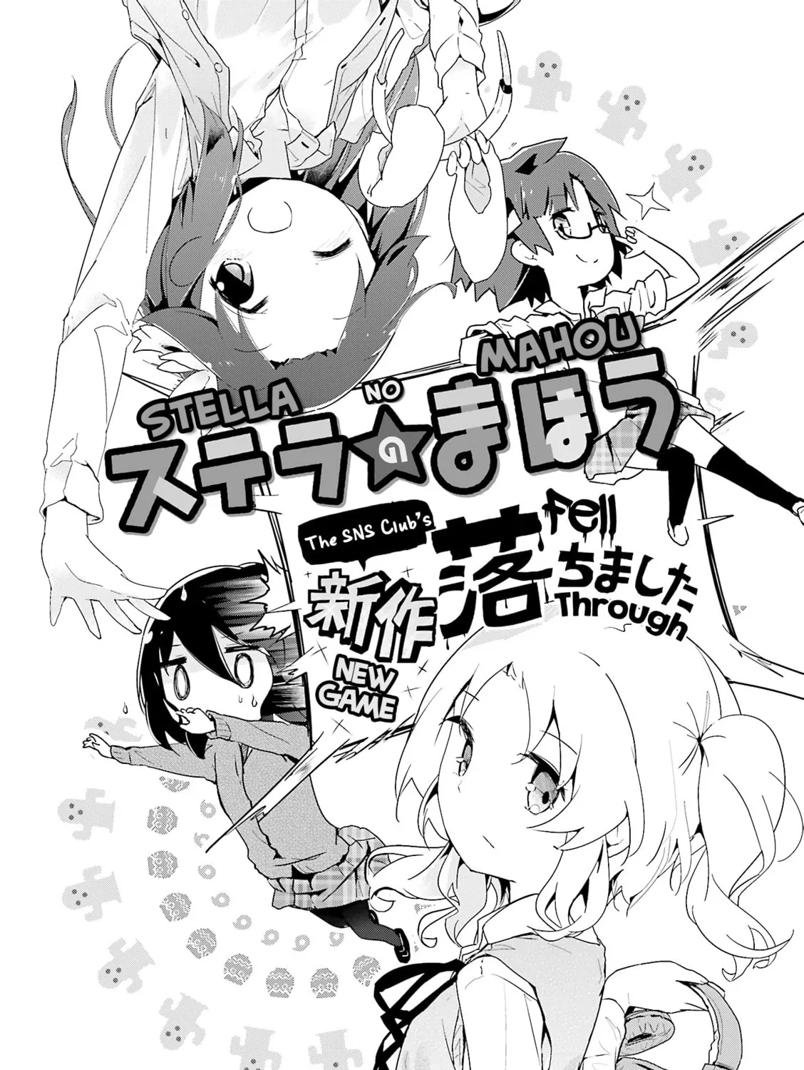 Magic of Stella Mangakakalot X Chapter 55.1 Page 3