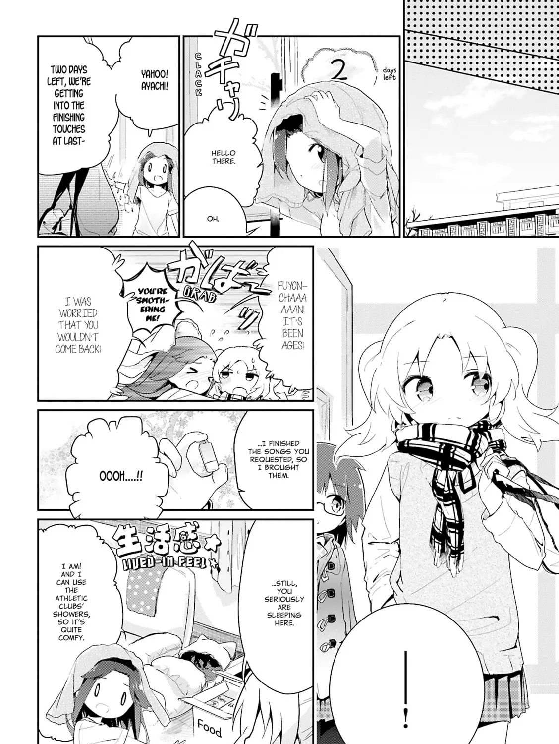 Magic of Stella Mangakakalot X Chapter 55.3 Page 31