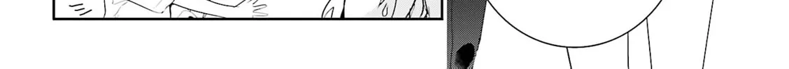 Magic of Stella Mangakakalot X Chapter 55.3 Page 32