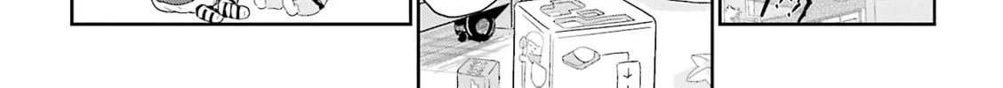 Magic of Stella Mangakakalot X Chapter 65.5 Page 2