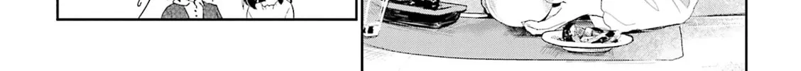 Magic of Stella Mangakakalot X Chapter 74 Page 14