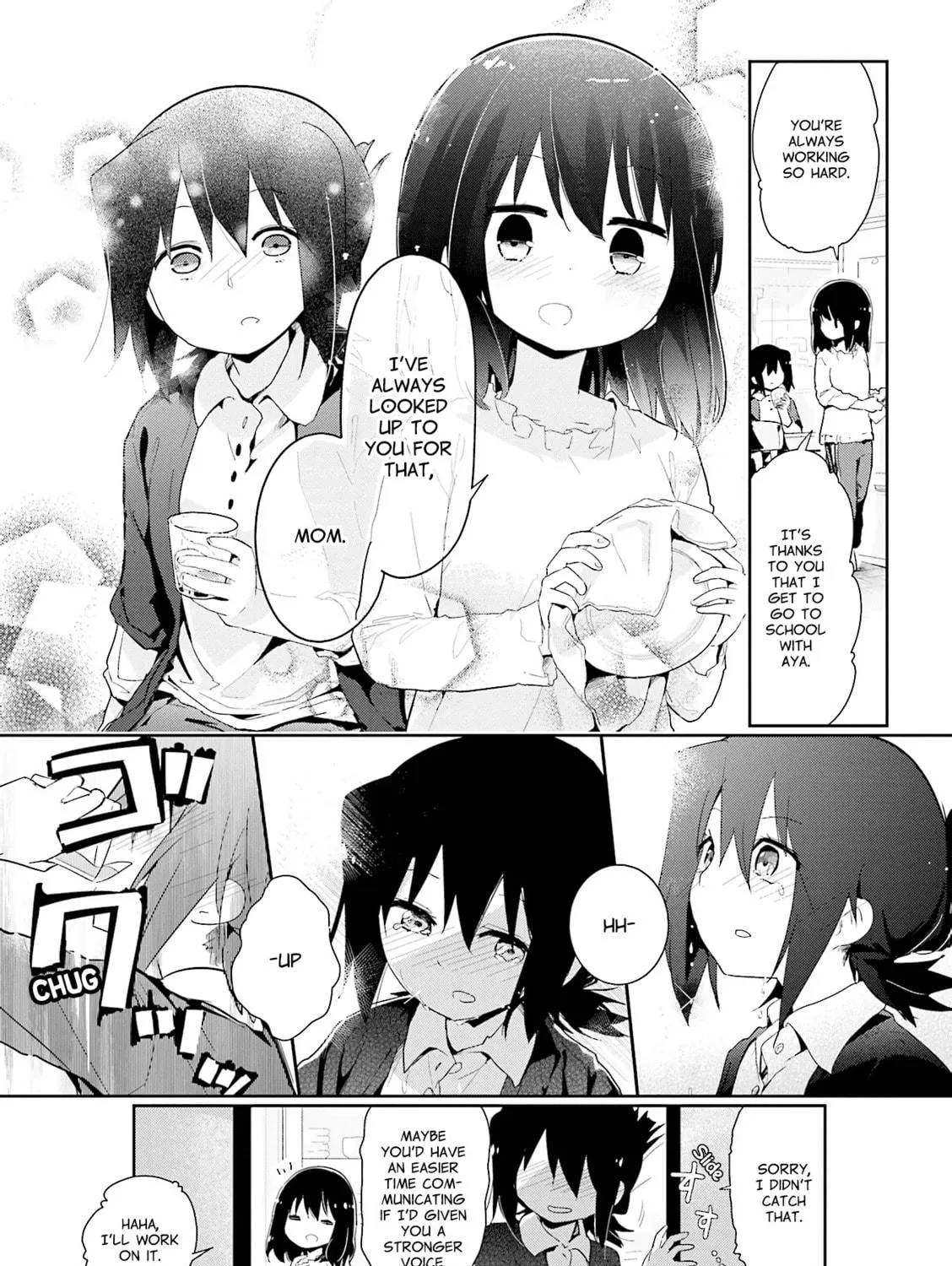 Magic of Stella Mangakakalot X Chapter 74 Page 17