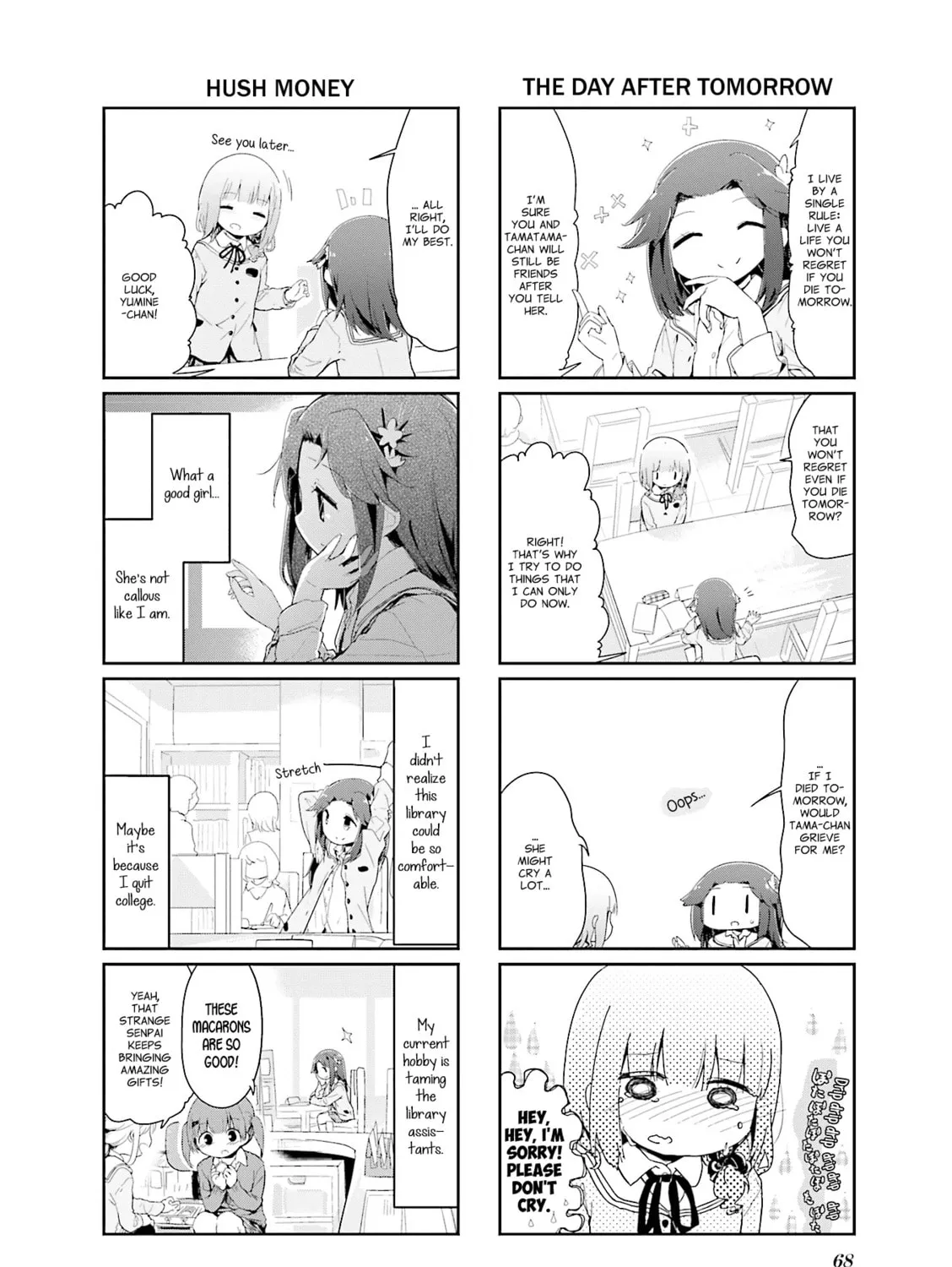 Magic of Stella Mangakakalot X Chapter 75 Page 3