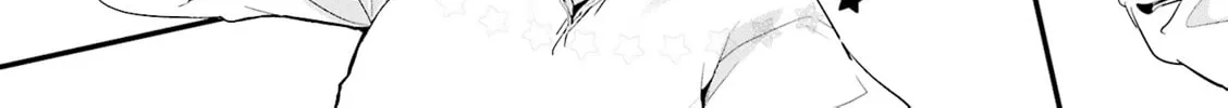 Magic of Stella Mangakakalot X Chapter 76 Page 2