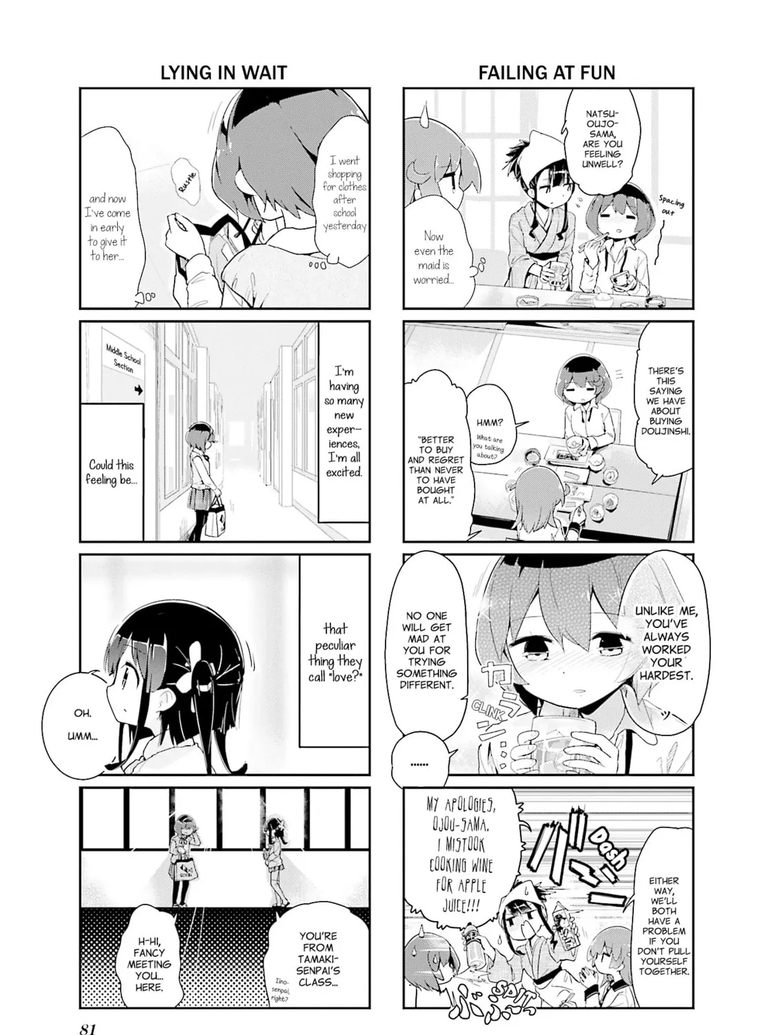 Magic of Stella Mangakakalot X Chapter 76 Page 13