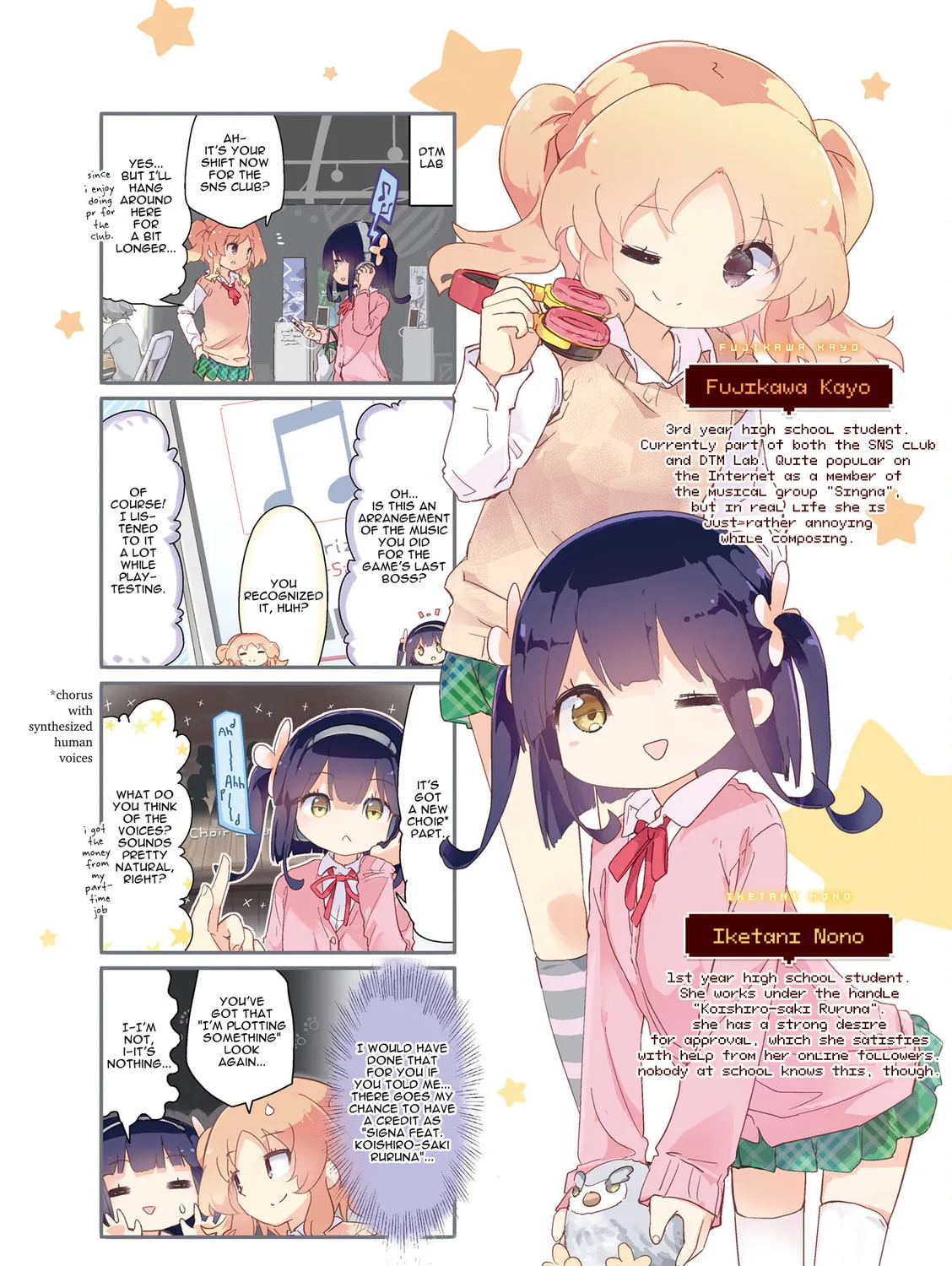 Magic of Stella Mangakakalot X Chapter 81.5 Page 7