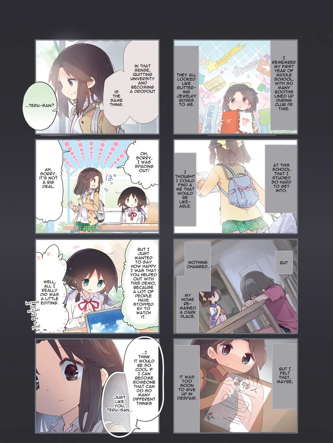 Magic of Stella Mangakakalot X Chapter 81.5 Page 13