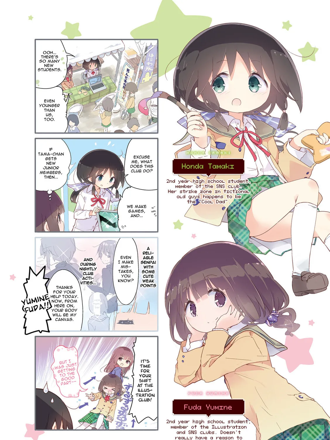 Magic of Stella Mangakakalot X Chapter 81.5 Page 3