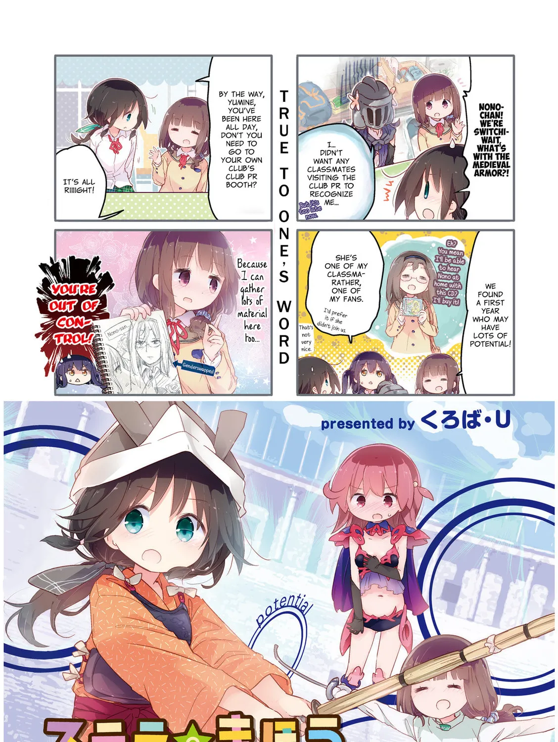 Magic of Stella Mangakakalot X Chapter 82 Page 1