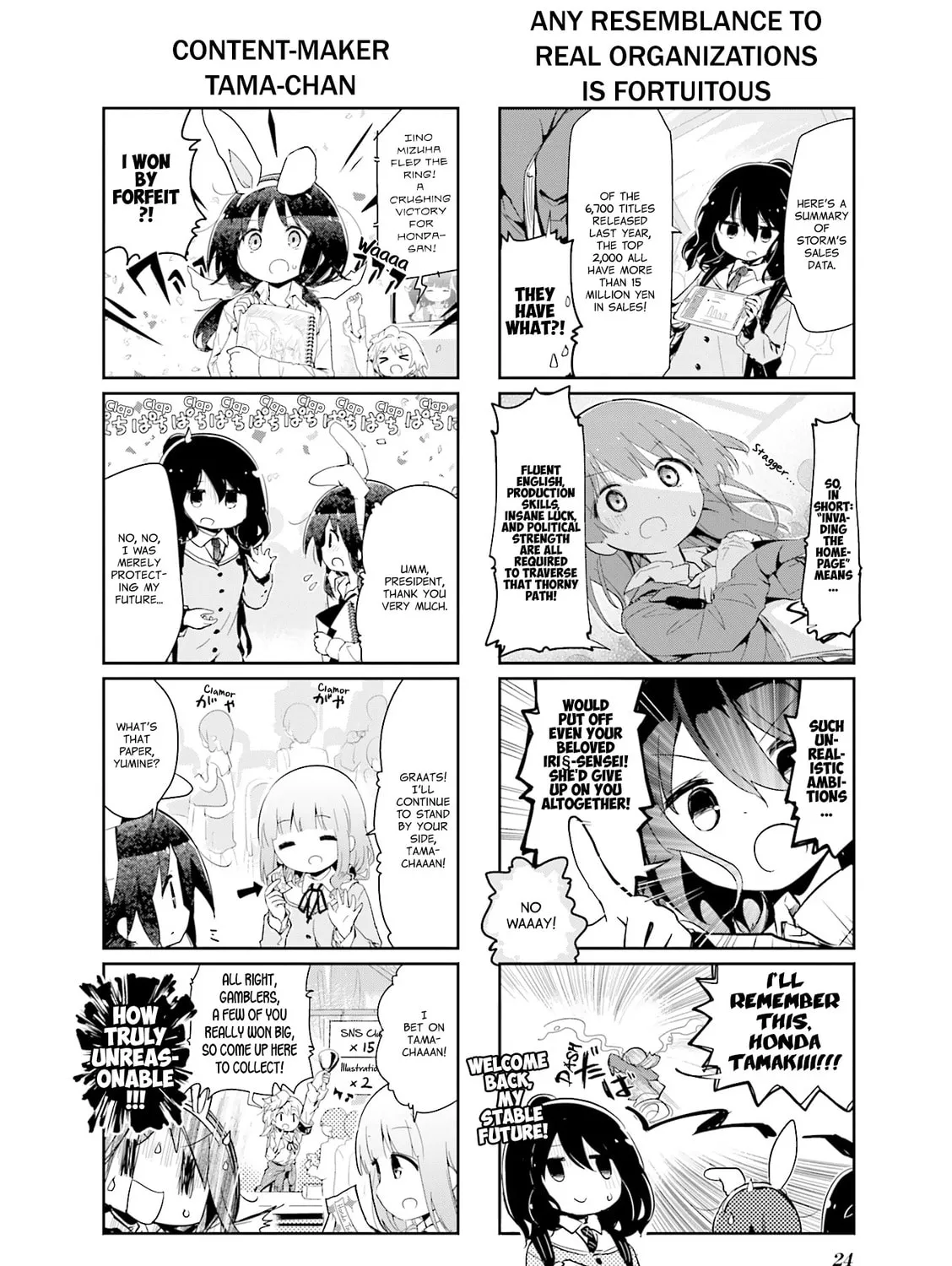 Magic of Stella Mangakakalot X Chapter 82 Page 15