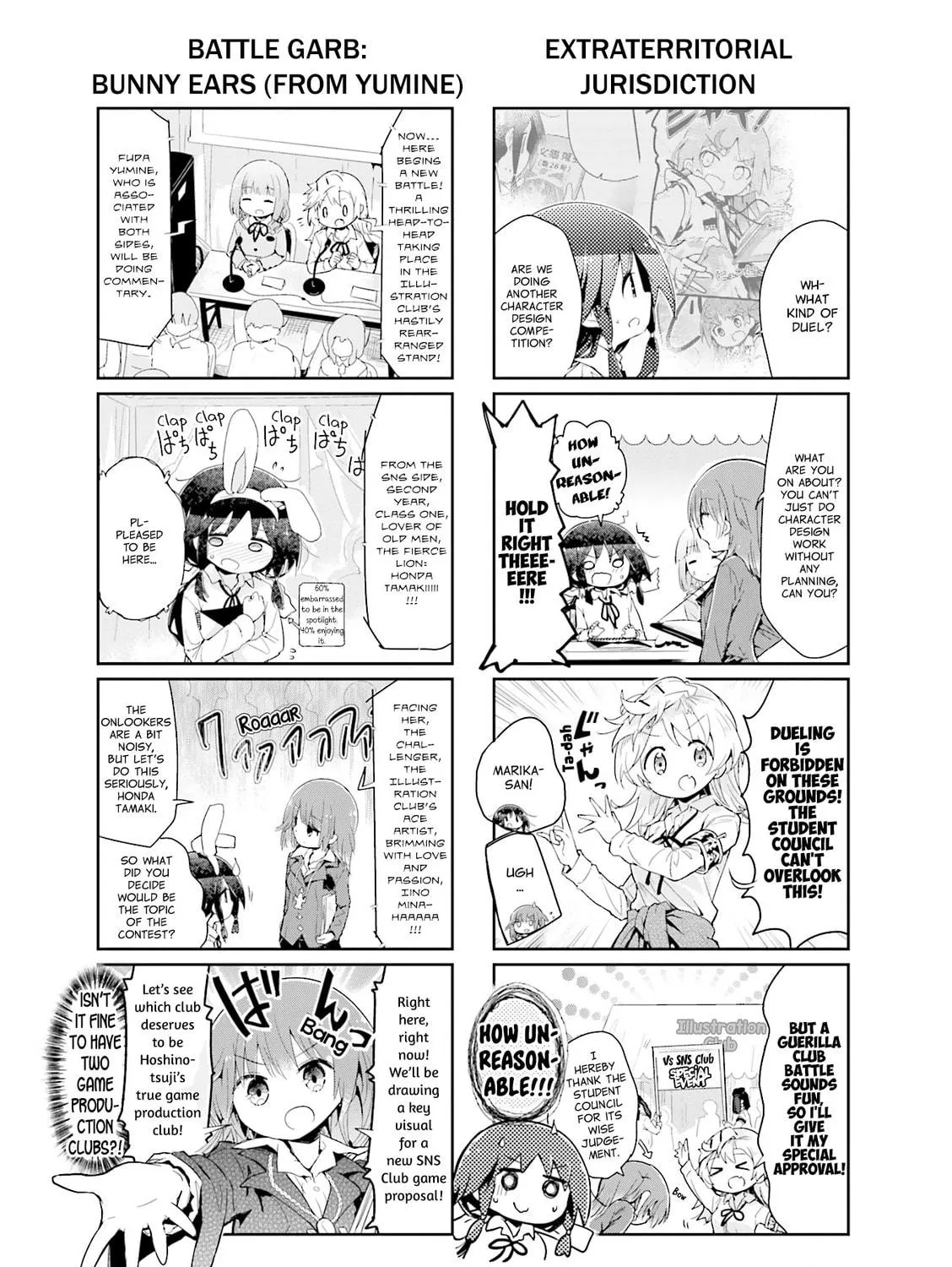 Magic of Stella Mangakakalot X Chapter 82 Page 5