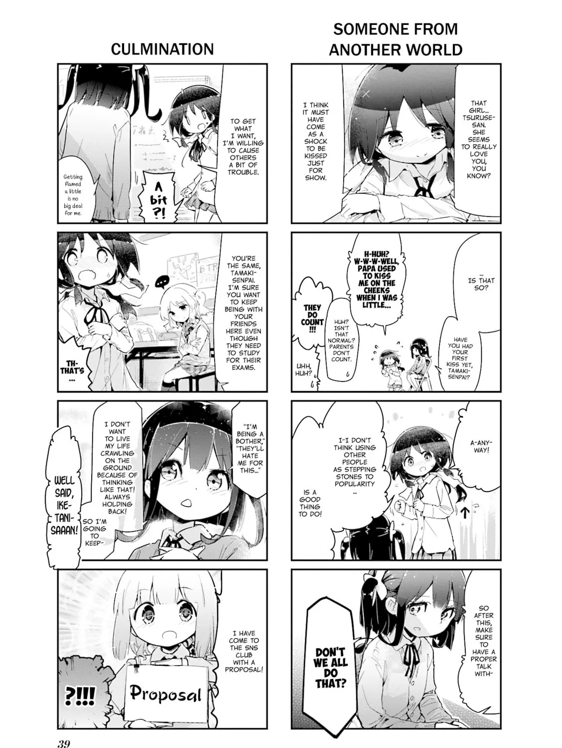 Magic of Stella Mangakakalot X Chapter 84 Page 13