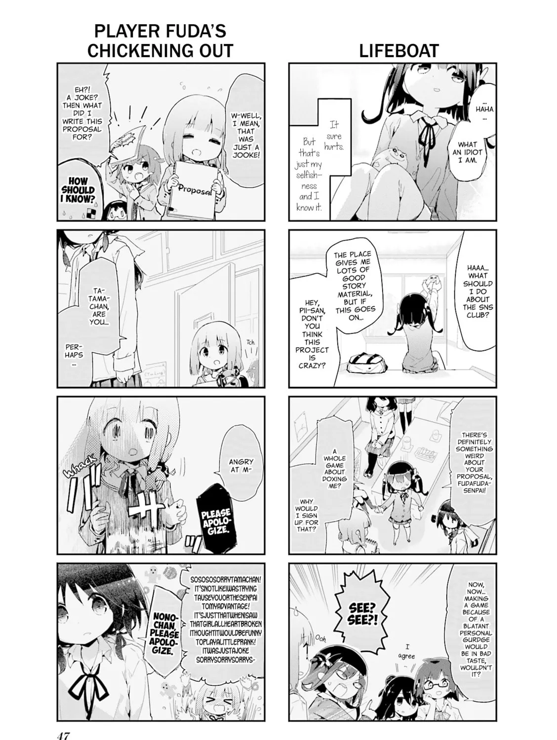 Magic of Stella Mangakakalot X Chapter 85 Page 13