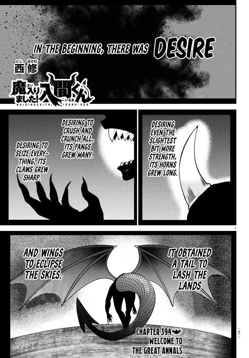 Mairimashita! Iruma-Kun Mangakakalot X Chapter 394 Page 1