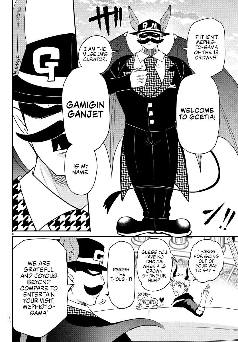 Mairimashita! Iruma-Kun Mangakakalot X Chapter 395 Page 7