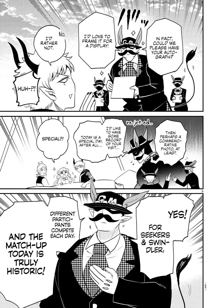 Mairimashita! Iruma-Kun Mangakakalot X Chapter 395 Page 8