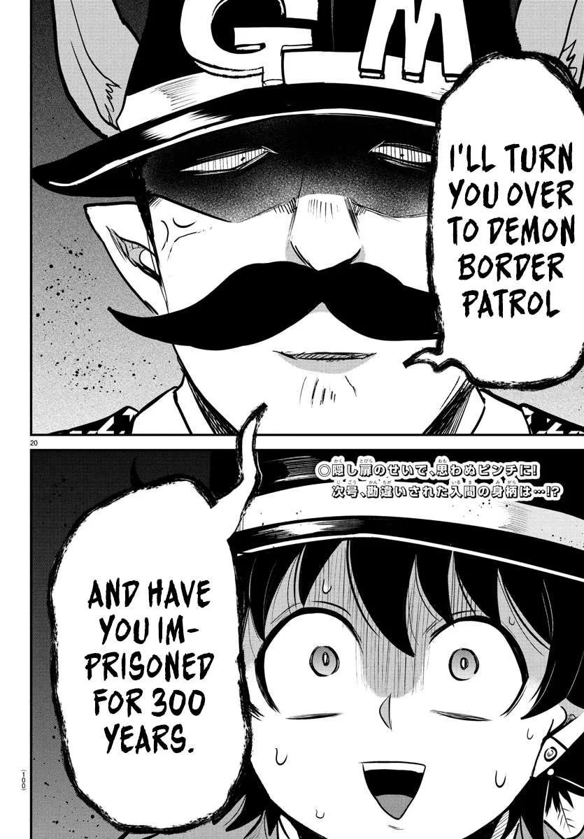 Mairimashita! Iruma-Kun Mangakakalot X Chapter 395 Page 18