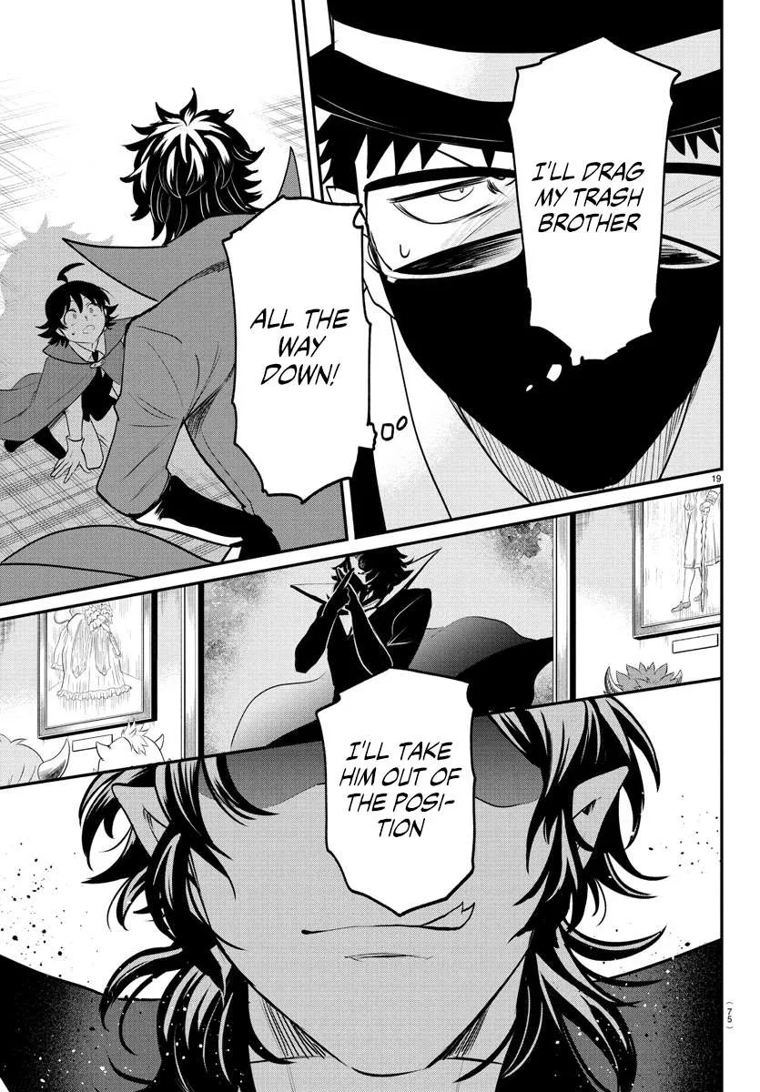 Mairimashita! Iruma-Kun Mangakakalot X Chapter 396 Page 17