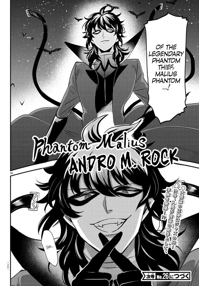 Mairimashita! Iruma-Kun Mangakakalot X Chapter 396 Page 18