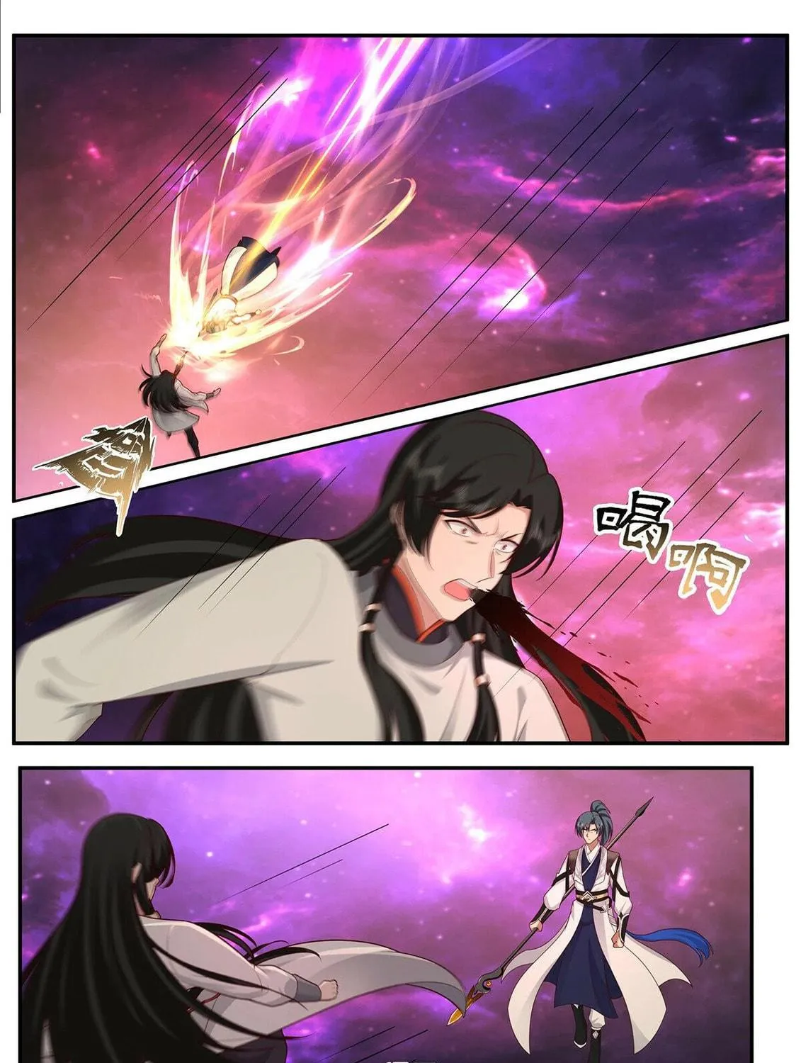 Martial Peak (Colored) Mangakakalot X Chapter 3834 Page 11