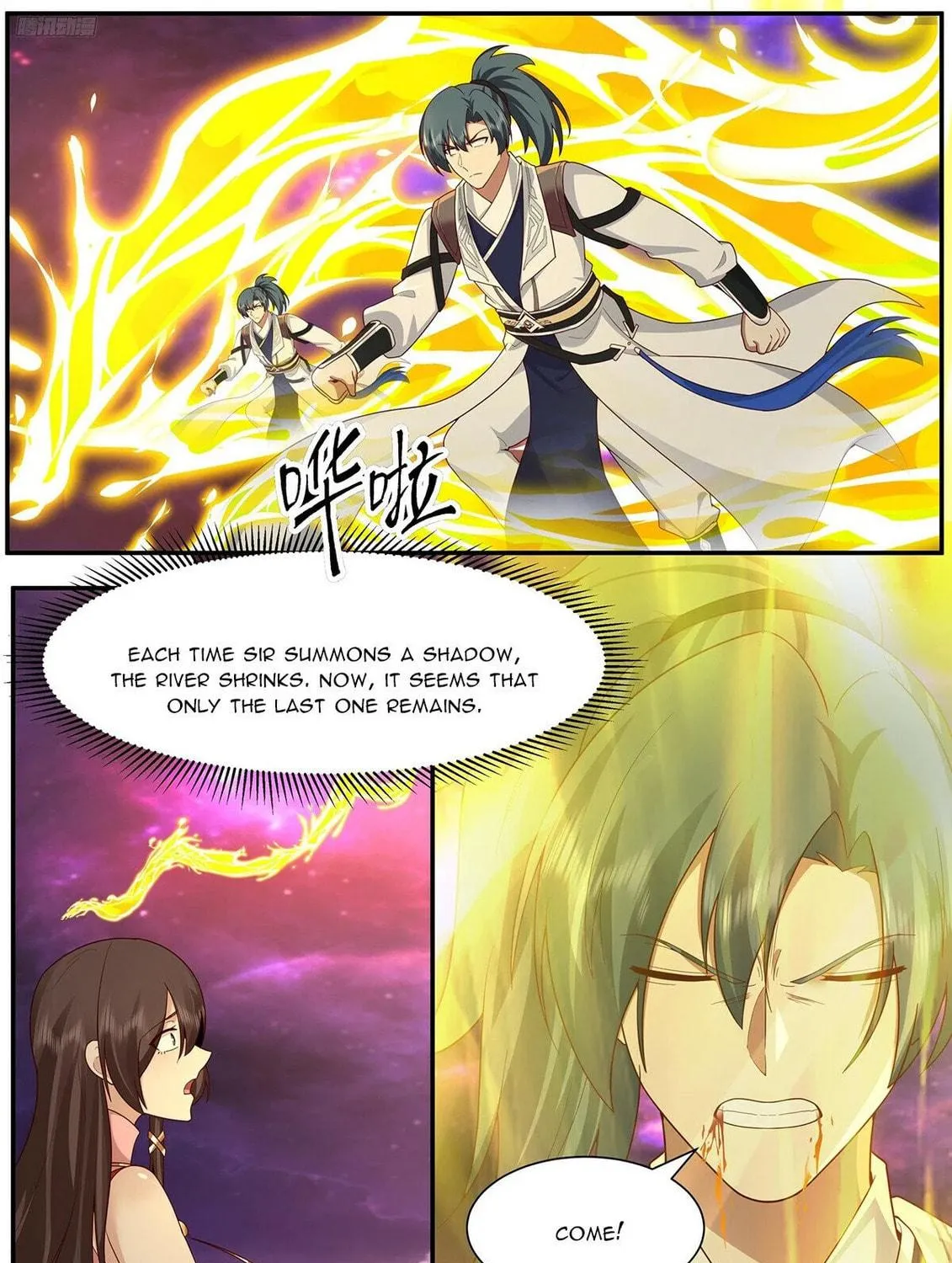 Martial Peak (Colored) Mangakakalot X Chapter 3834 Page 5