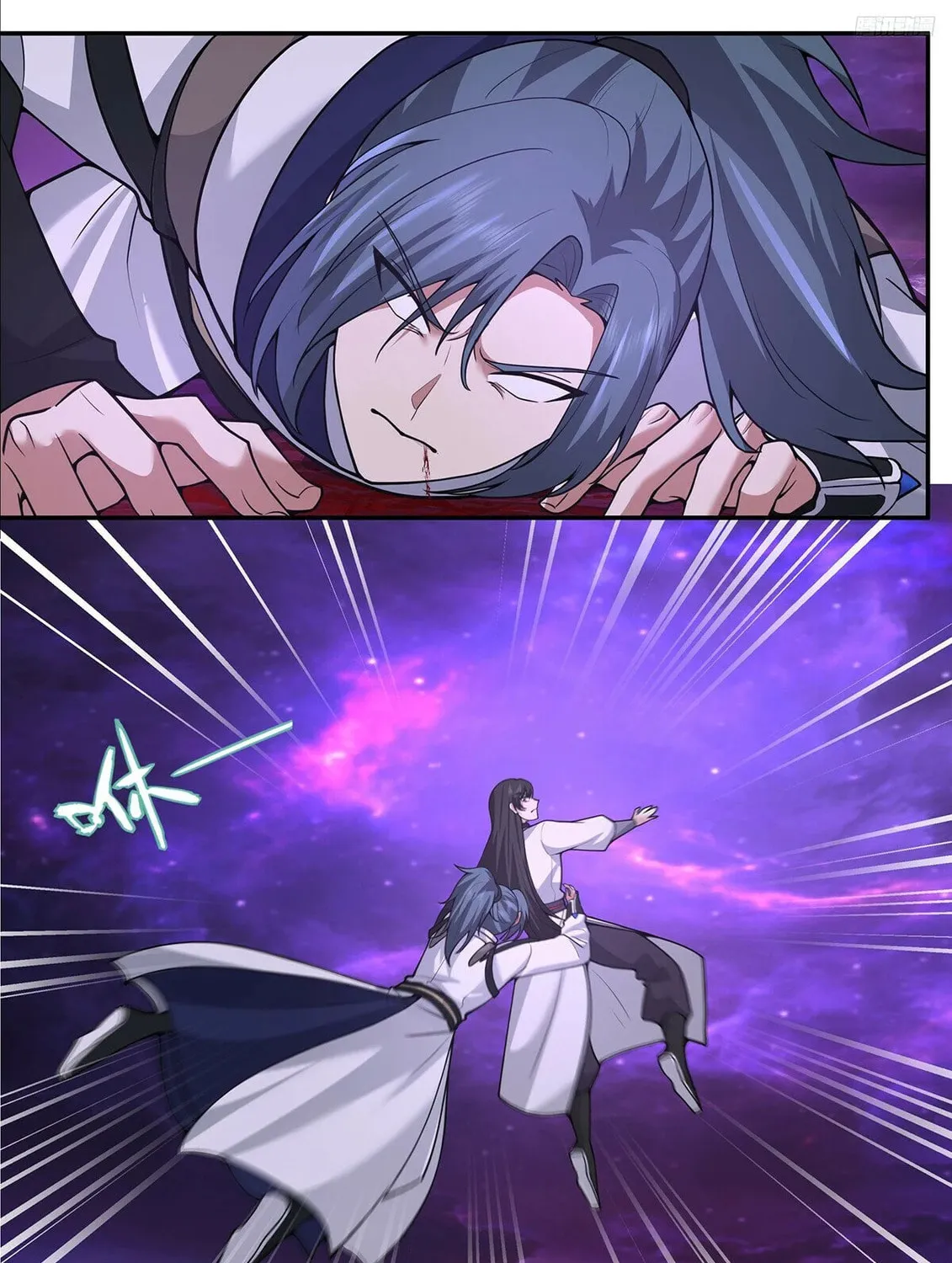 Martial Peak (Colored) Mangakakalot X Chapter 3836 Page 7