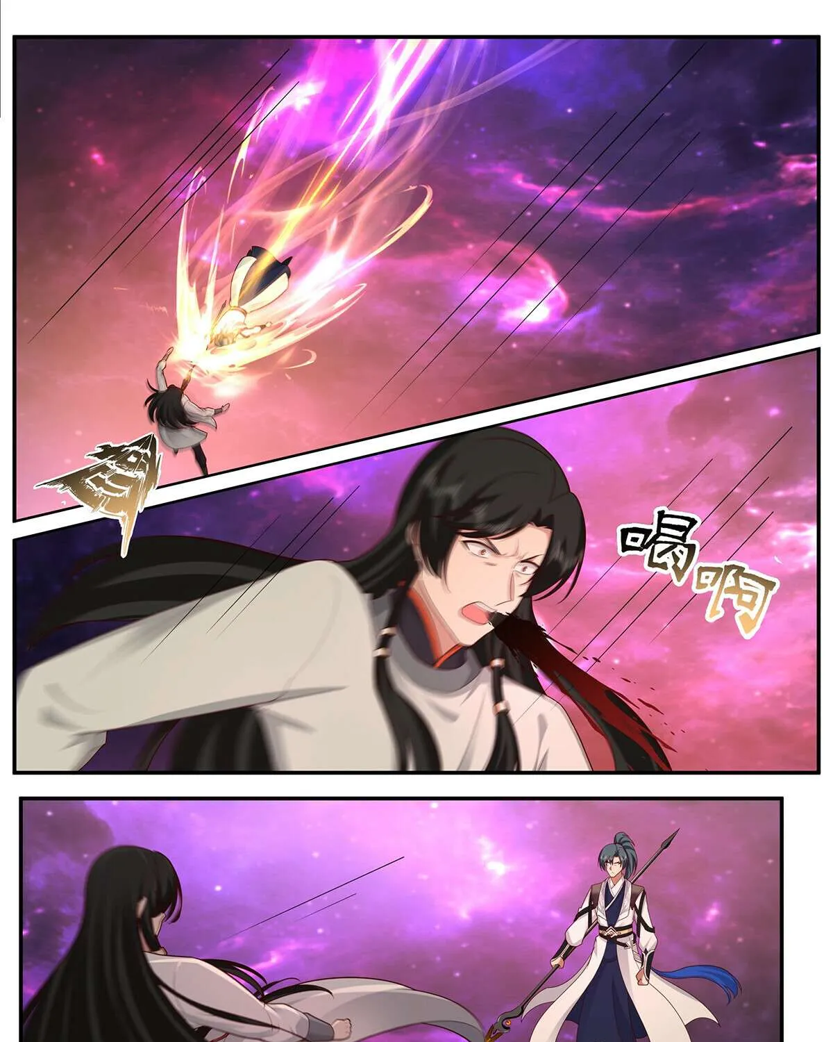 Martial Peak Mangakakalot X Chapter 3834 Page 12