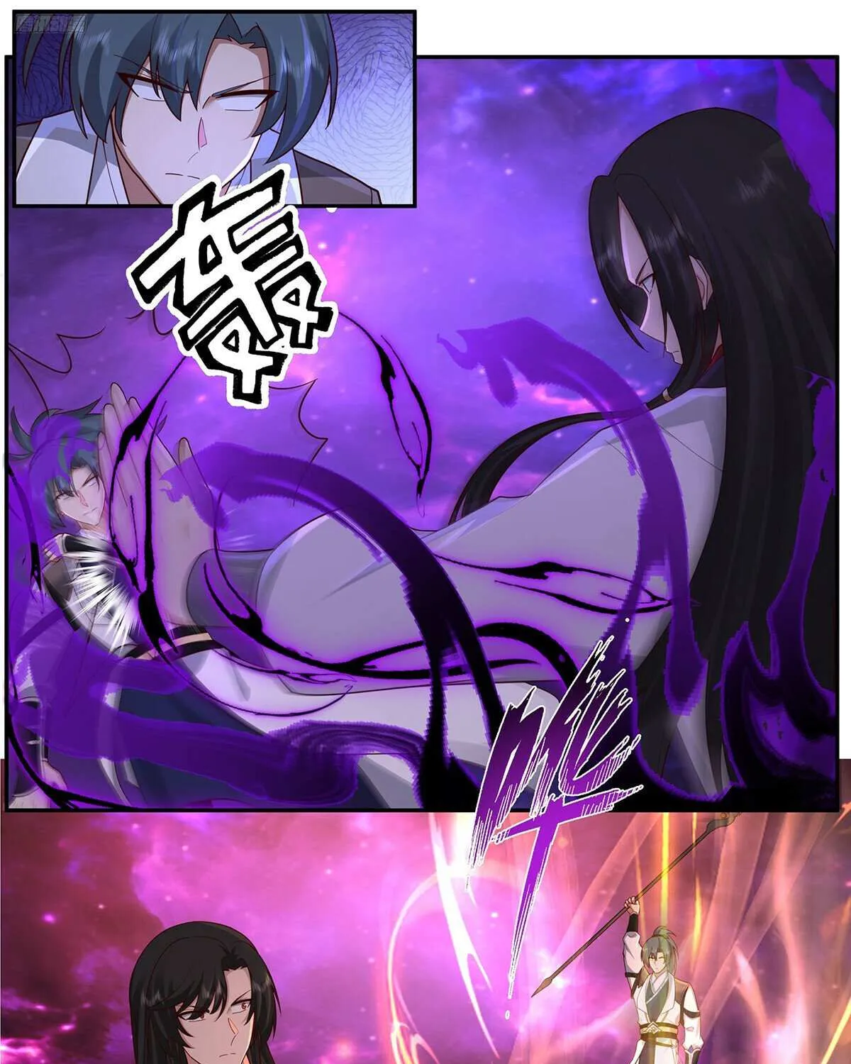 Martial Peak Mangakakalot X Chapter 3834 Page 20