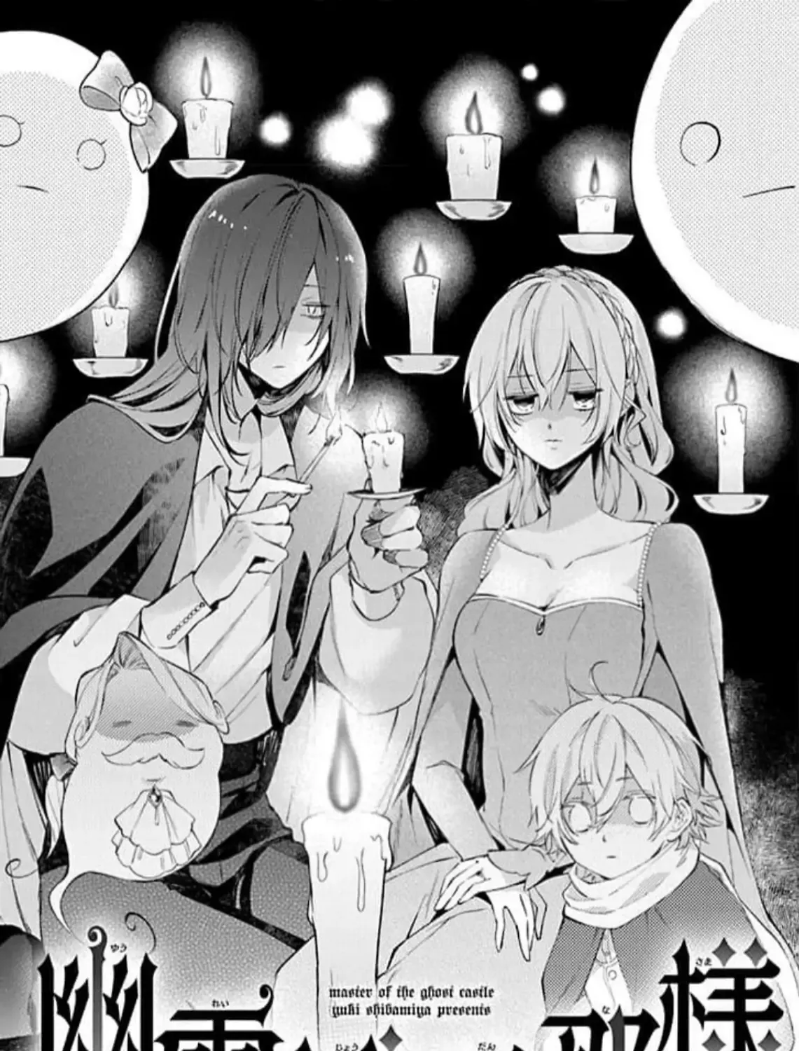 Master of the Ghost Castle Mangakakalot X Chapter 10 Page 4