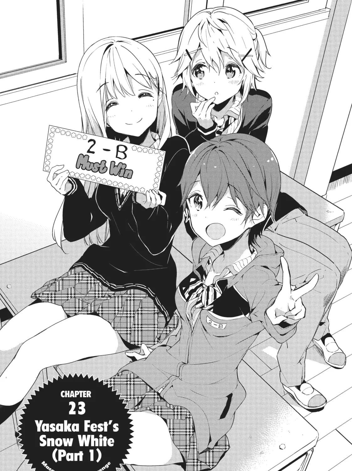 Masamune-kun’s Revenge Mangakakalot X Chapter 23 Page 1