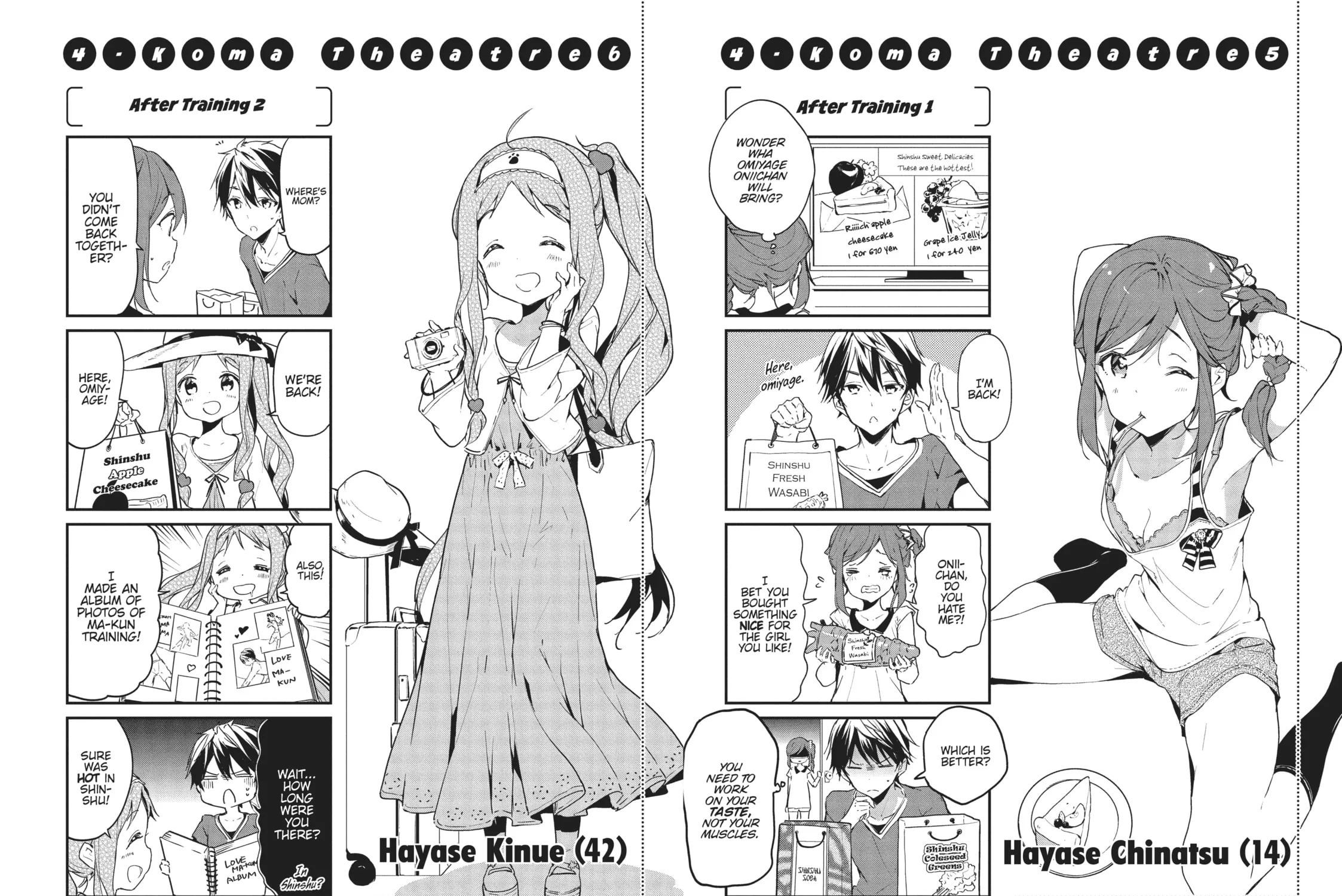 Masamune-kun’s Revenge Mangakakalot X Chapter 23 Page 63