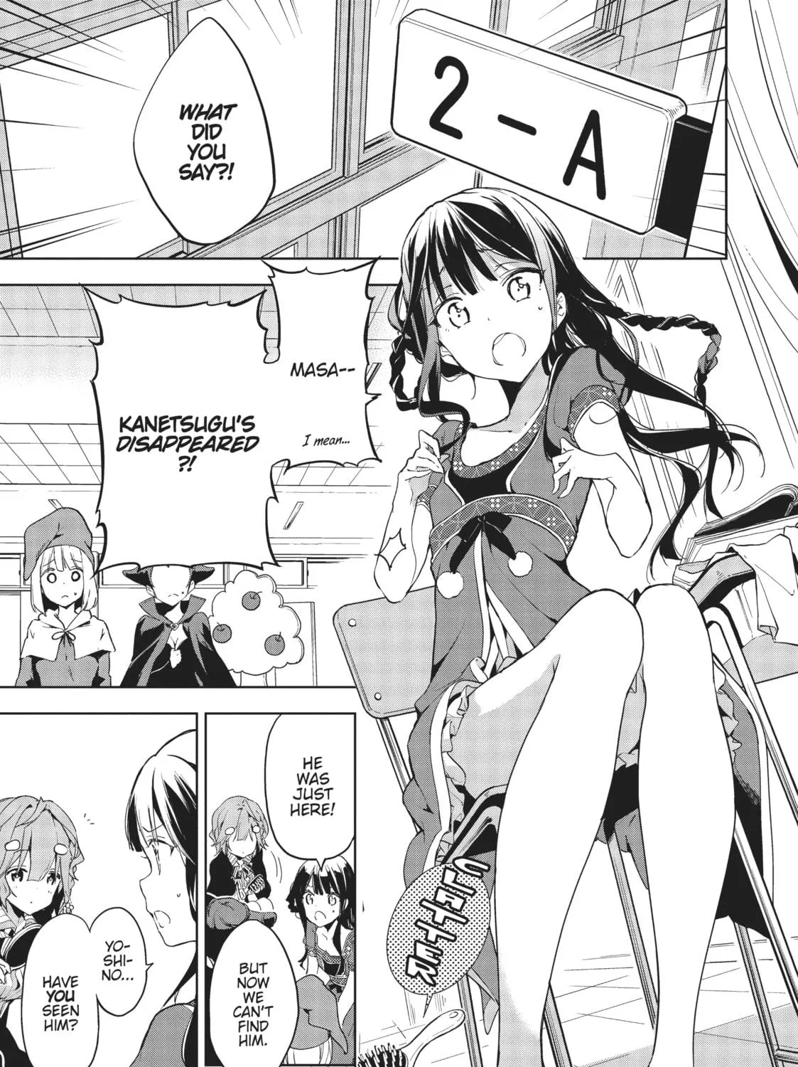 Masamune-kun’s Revenge Mangakakalot X Chapter 24 Page 23