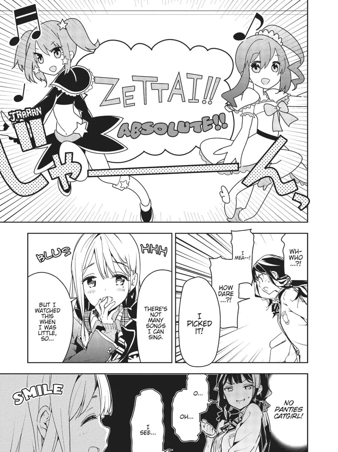Masamune-kun’s Revenge Mangakakalot X Chapter 29 Page 45
