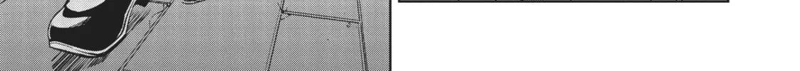 Masamune-kun’s Revenge Mangakakalot X Chapter 33 Page 14