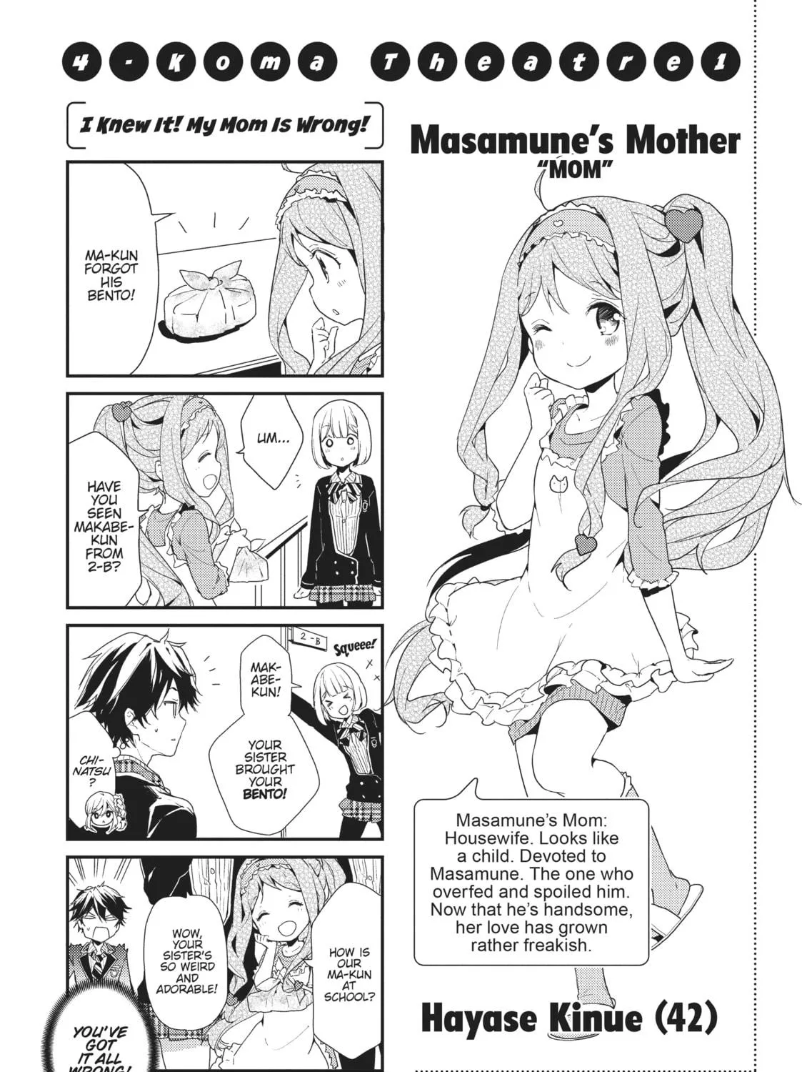 Masamune-kun’s Revenge Mangakakalot X Chapter 4 Page 65