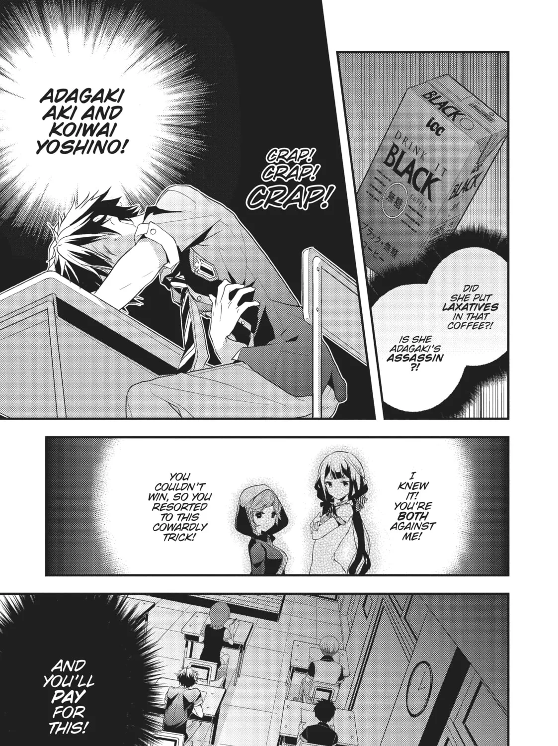 Masamune-kun’s Revenge Mangakakalot X Chapter 5 Page 57