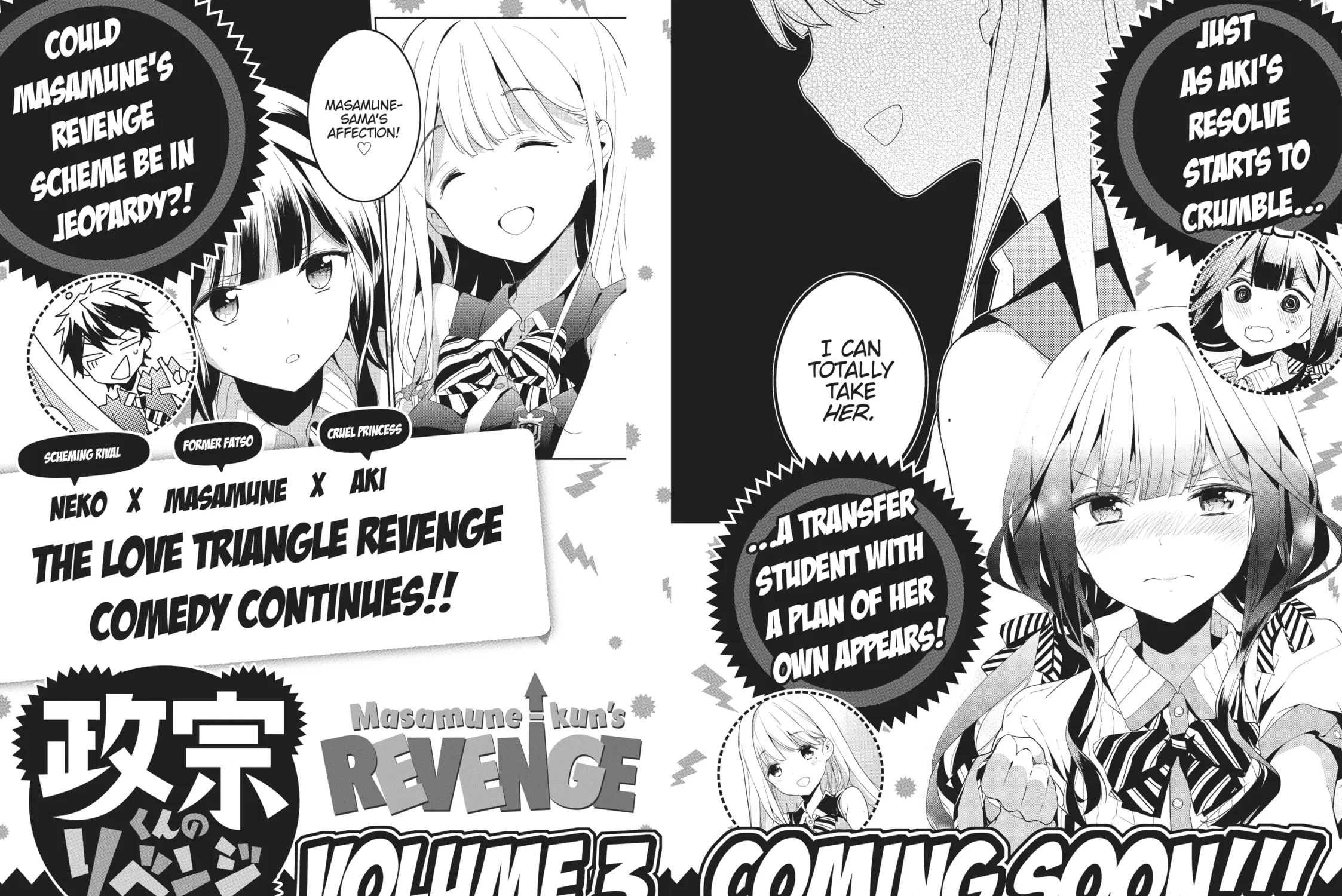 Masamune-kun’s Revenge Mangakakalot X Chapter 9 Page 71