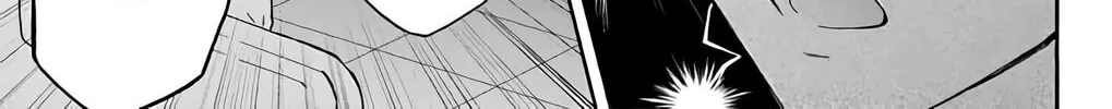 Mechanical Marie Mangakakalot X Chapter 25 Page 3