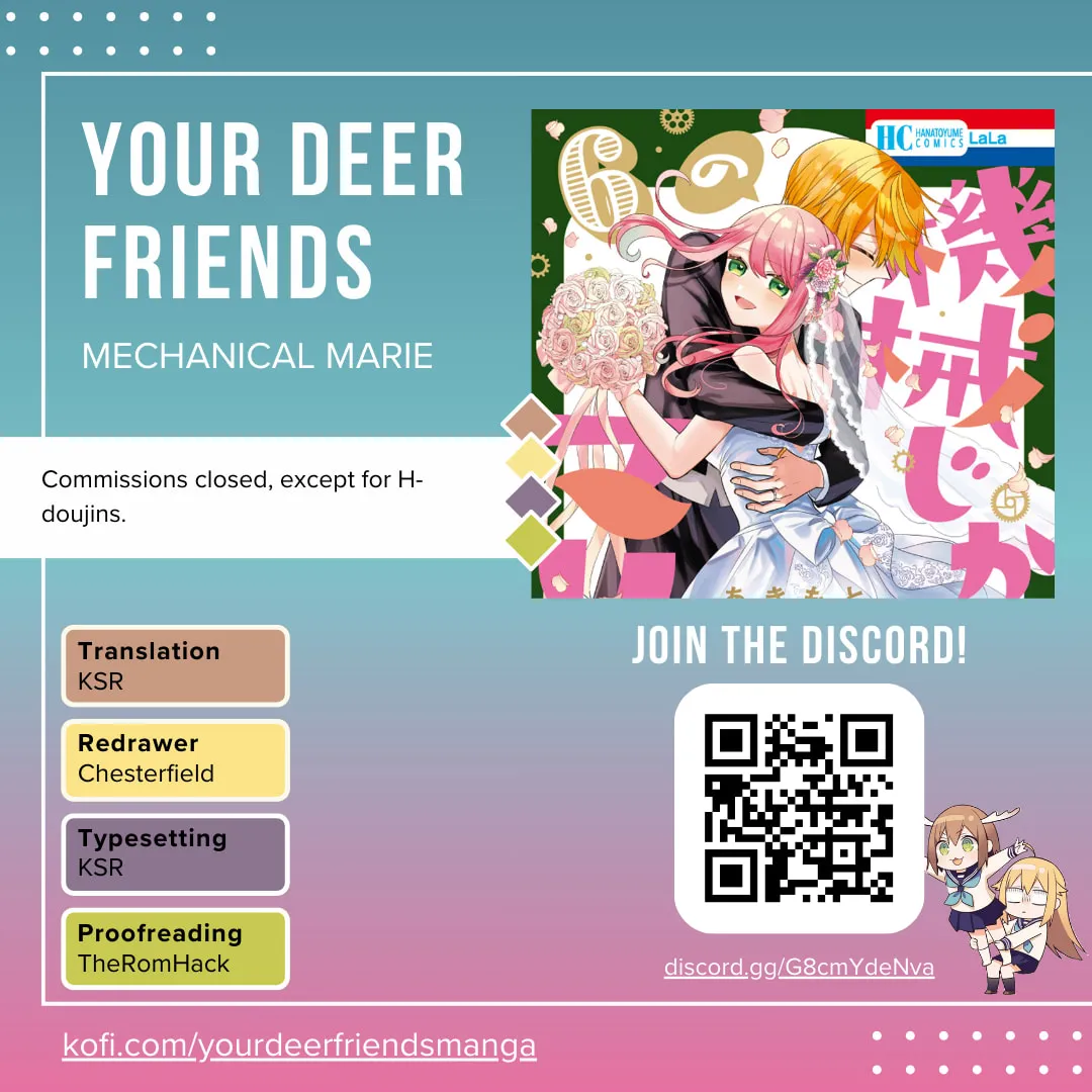 Mechanical Marie Mangakakalot X Chapter 26 Page 1