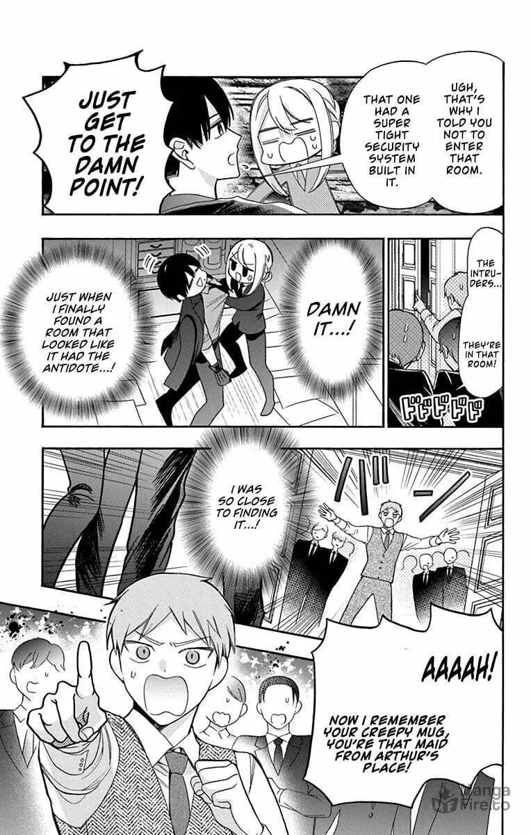 Mechanical Marie Mangakakalot X Chapter 26 Page 18