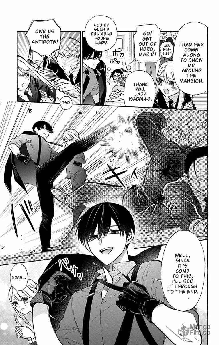 Mechanical Marie Mangakakalot X Chapter 26 Page 27