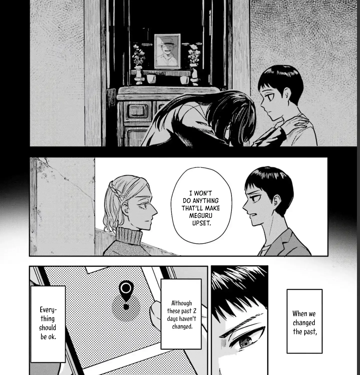 Meguru Mirai Mangakakalot X Chapter 15 Page 13